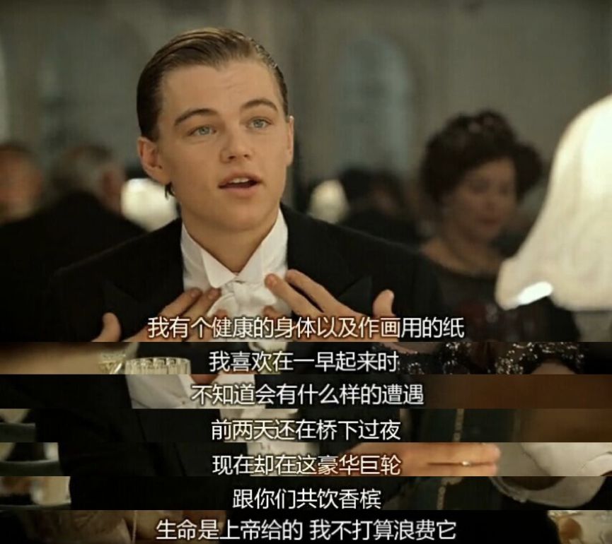 赌球跳楼是真的假的,赌球跳楼是真的还是假的