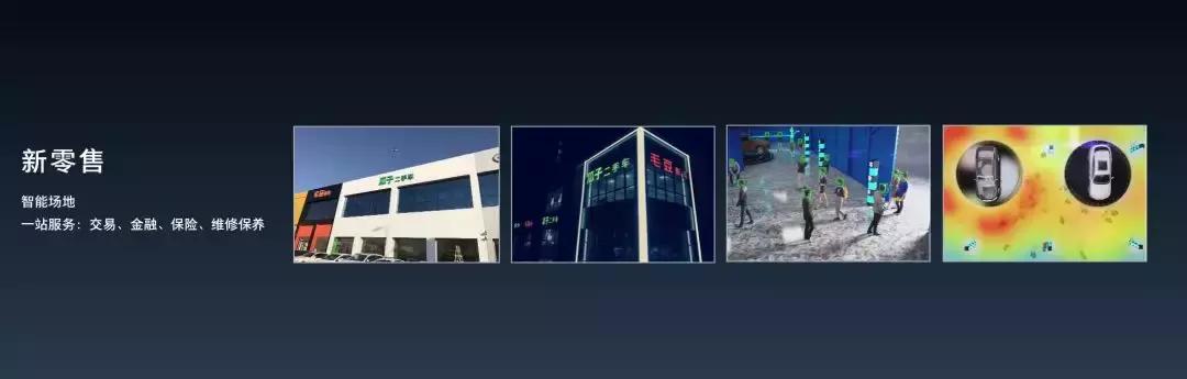 二手车有第三方质保靠不靠谱,二手车第三方检测机构靠不靠谱