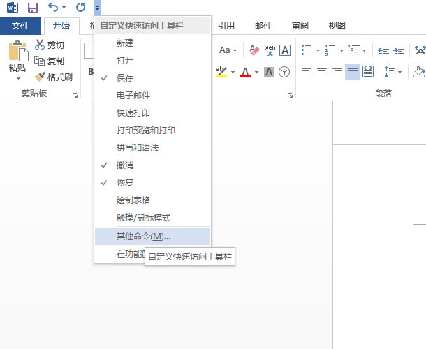 教你一键将pdf转换成pptwordexcel,pdf格式转换word怎样不改变格式