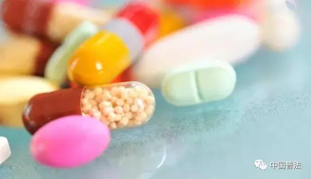 海外代购违法标准,海外代购保健品违法吗