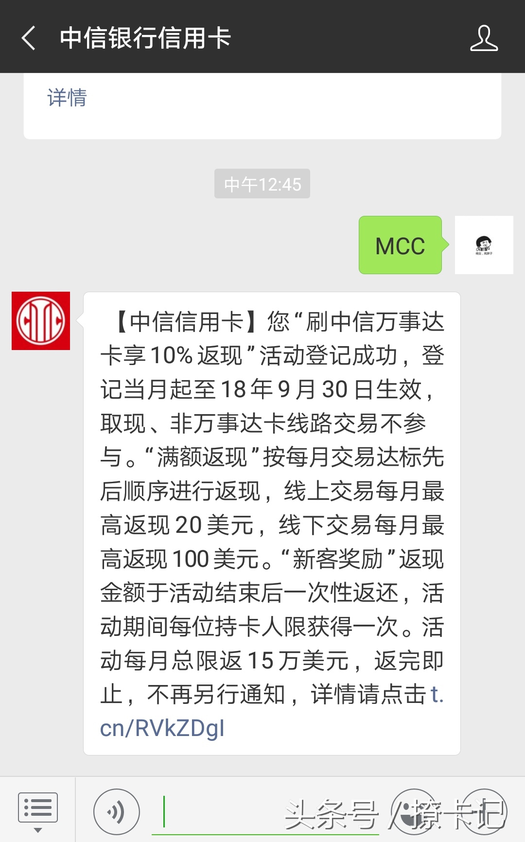 出国旅游全币种信用卡推荐,境外旅游返现信用卡