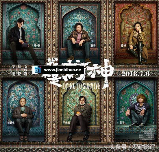 普罗米修斯有二个版本,普罗米修斯超长版