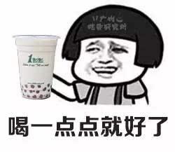 喵七公外卖加盟,喵七公外卖加盟费多少