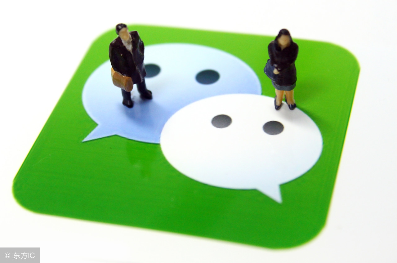 微商好货源是哪里来的,现在做微商代理靠谱吗