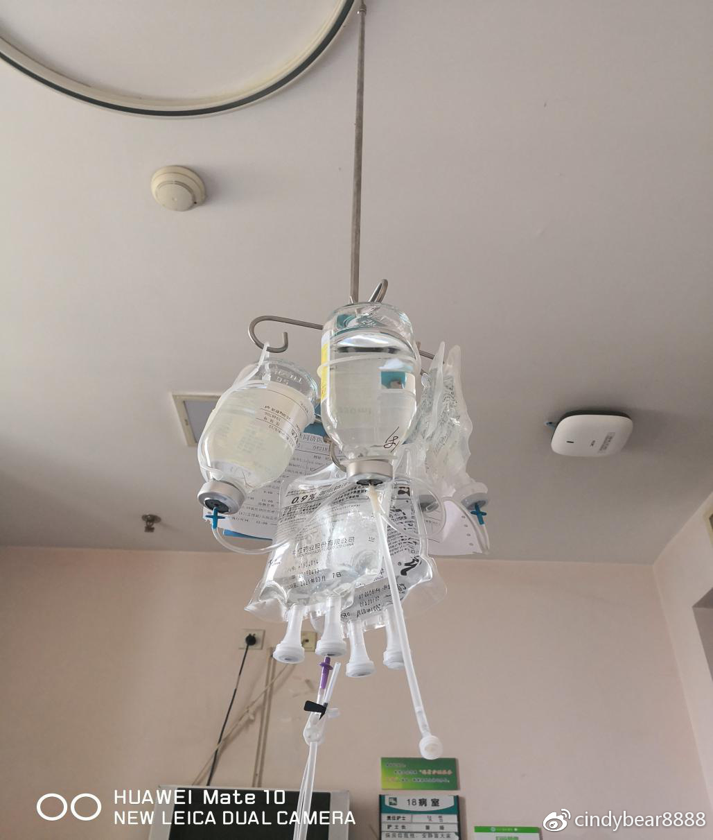 动画演示子宫全切术,动画演示切子宫手术