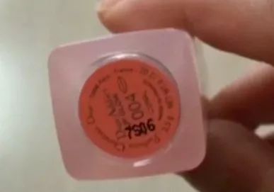 迪奥香水正品防伪码是哪个,迪奥香水防伪码