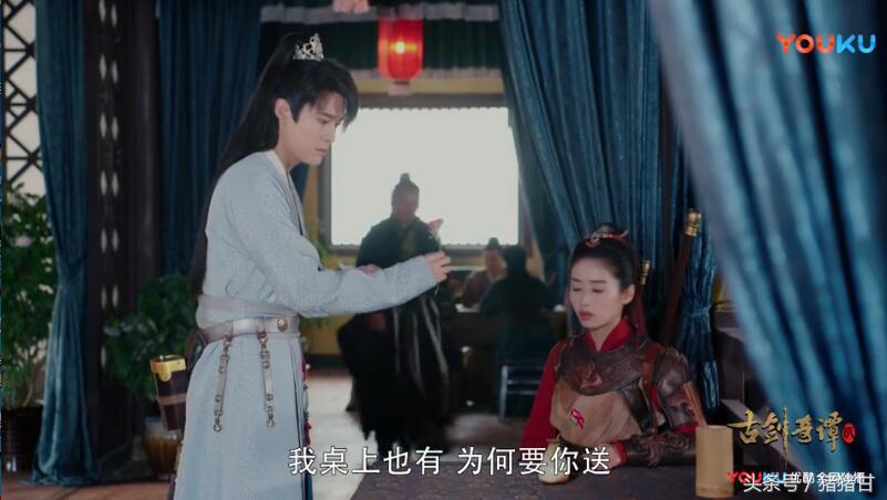 付辛博颖儿古剑奇谭2穿女装,付辛博颖儿古剑奇谭二吻戏