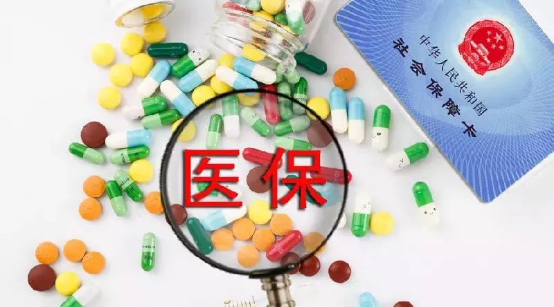 只有10%的人知道!深圳居然有这些福利!但希望你们永远用不上