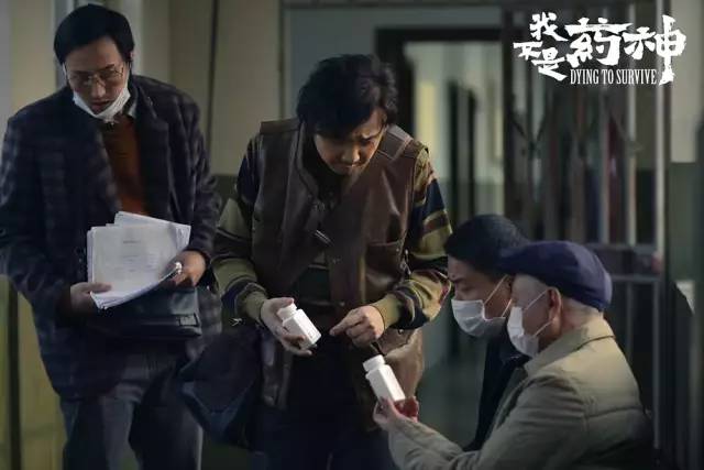 《我不是药神》如此现实,但这5件温暖的事别忘了告诉孩子