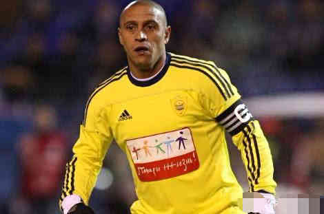 卡洛斯足球十大经典进球,足坛最快的十大球星