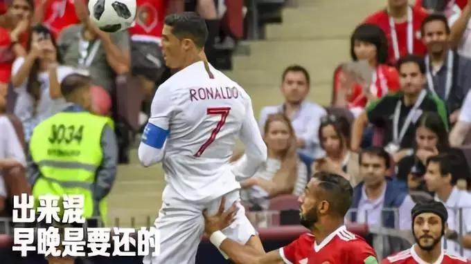 为什么足球运动员喜欢摸头,足球运动员为什么喜欢摸头