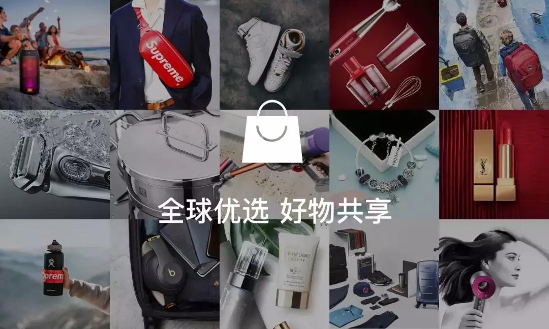 小程序电商怎么破流量池,小程序社交电商十大平台