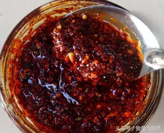 辣椒油怎么炸最香大厨秘制,辣椒油怎么炸最香20年秘制配方