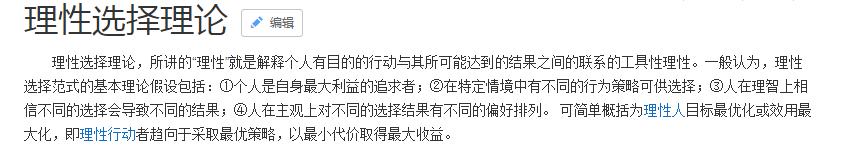 世界杯足球彩票,世界杯足彩兑奖彩票