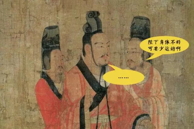 *裤内**没发明前，古人穿啥？知道了都羞红了脸