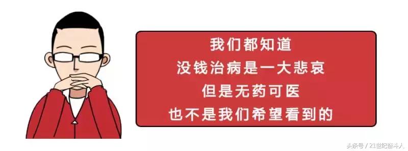 《我不是药神》中的正版格列宁凭什么卖这么贵?