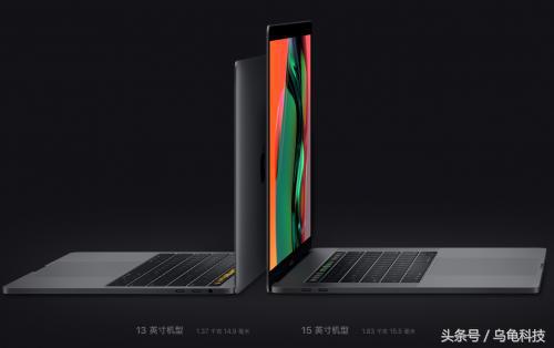 苹果macbookpro21款16寸发布价格,macbookpro13英寸2019款售价
