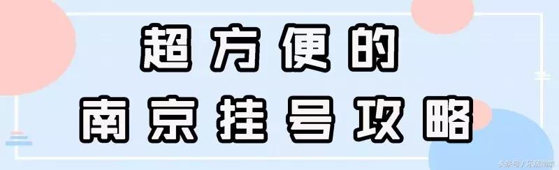我不是药神排行榜,我不是药神最强阵容