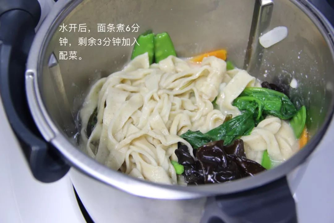 美善品打粉怎么操作,美善品做糯米粉