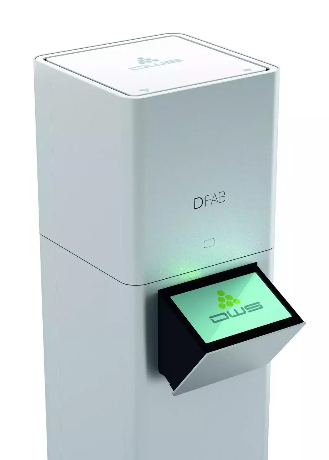 红点设计奖作品推荐,设计红点奖2018