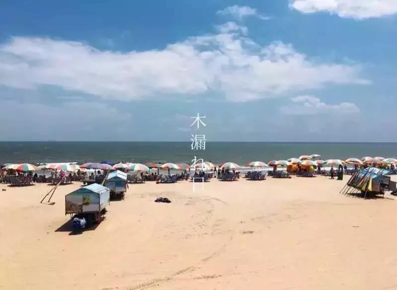 茂名!你究竟还要被嘲笑多久?