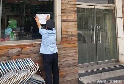 乡镇吹哨部门报到工作机制,基层吹哨部门报到整治小区卫生