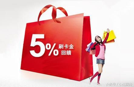 第二张信用卡共享额度怎么提升,一文弄懂银行二级资本债