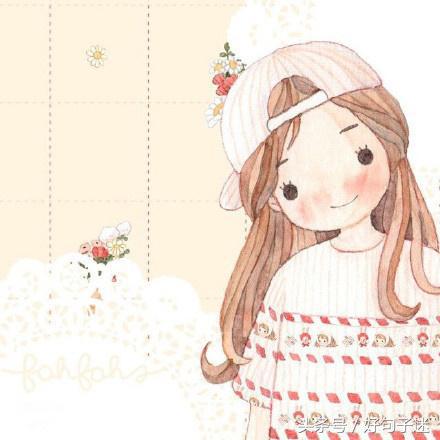 qq空间个性说说通用15篇,qq空间个性说说伤感短语