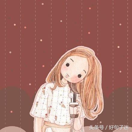 qq空间个性说说通用15篇,qq空间个性说说伤感短语