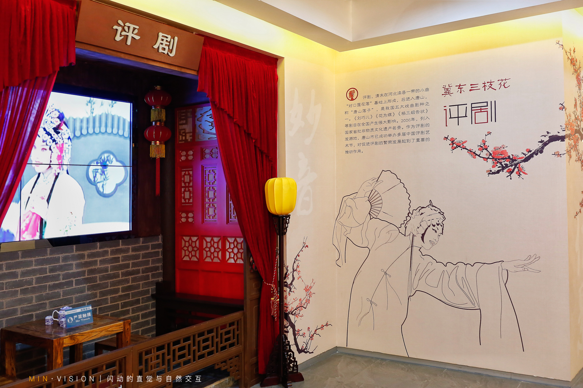 唐山南湖公园美景图片,唐山南湖震撼视频