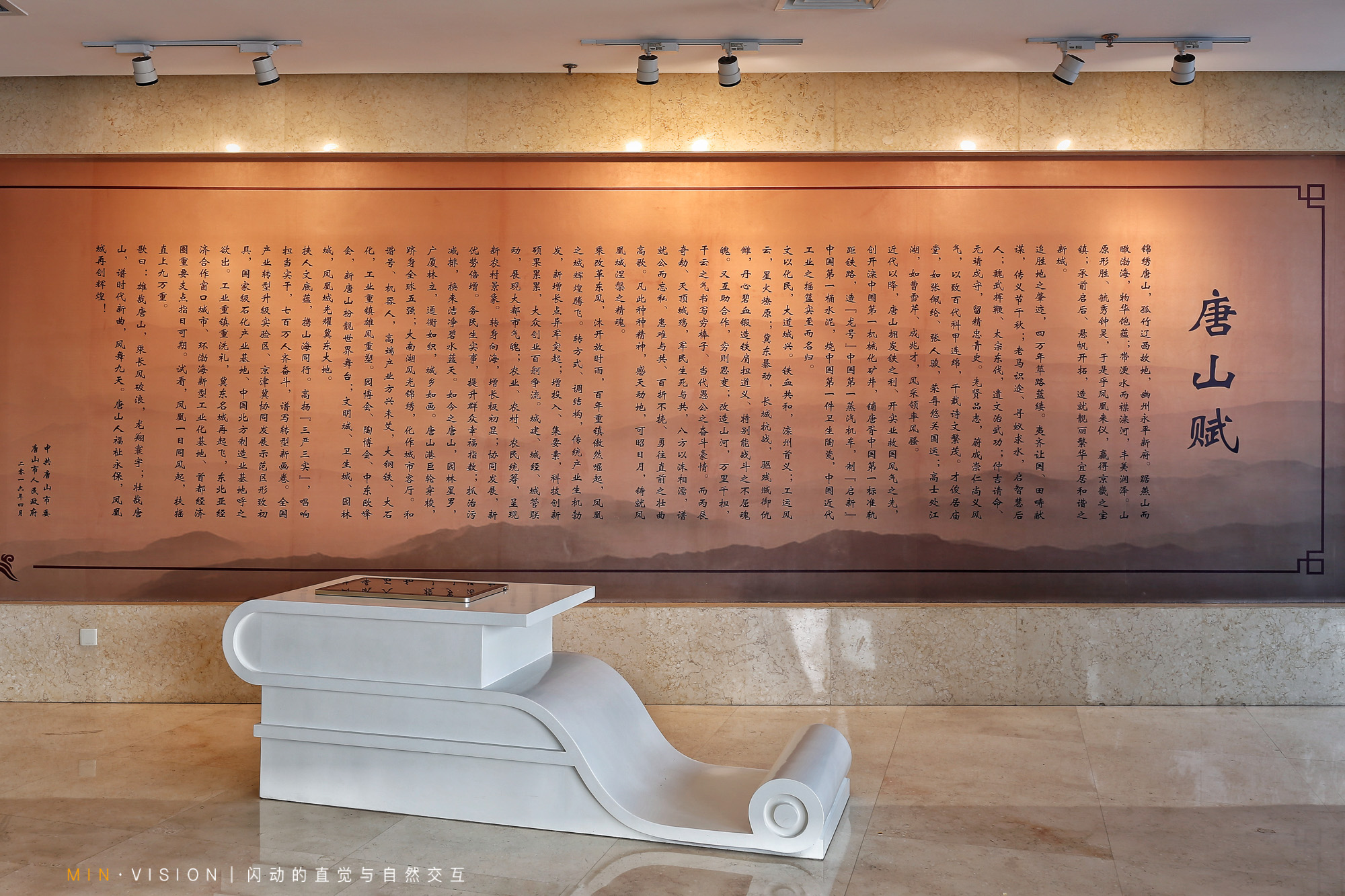 唐山南湖公园美景图片,唐山南湖震撼视频