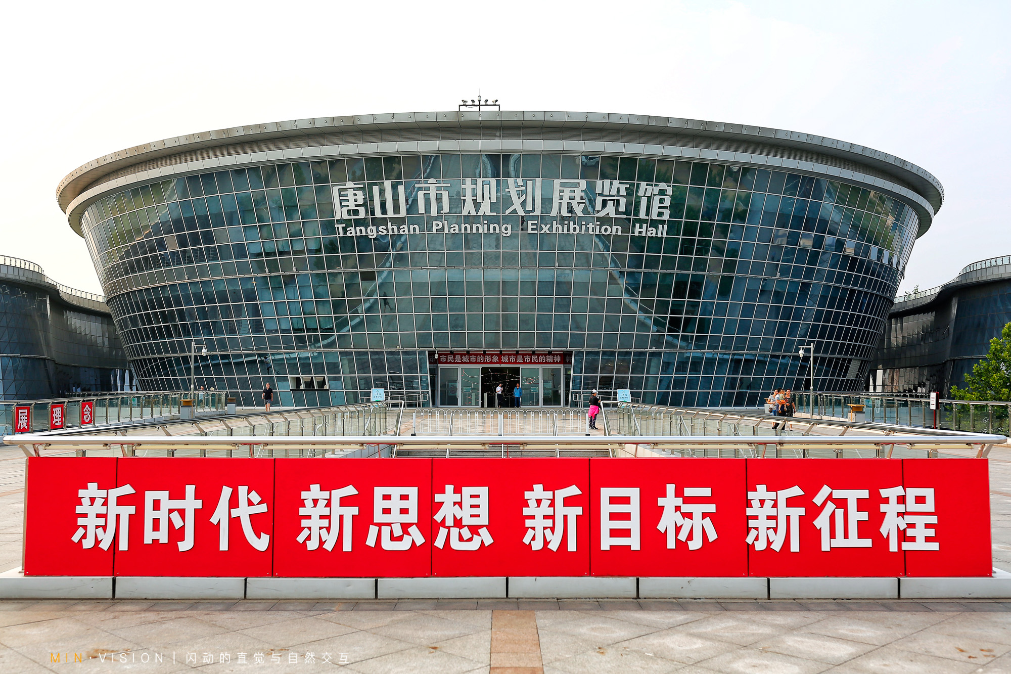 唐山南湖公园美景图片,唐山南湖震撼视频