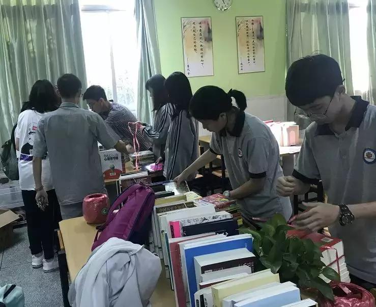 永和镇教育发展捐赠仪式,增城图书馆捐赠图书