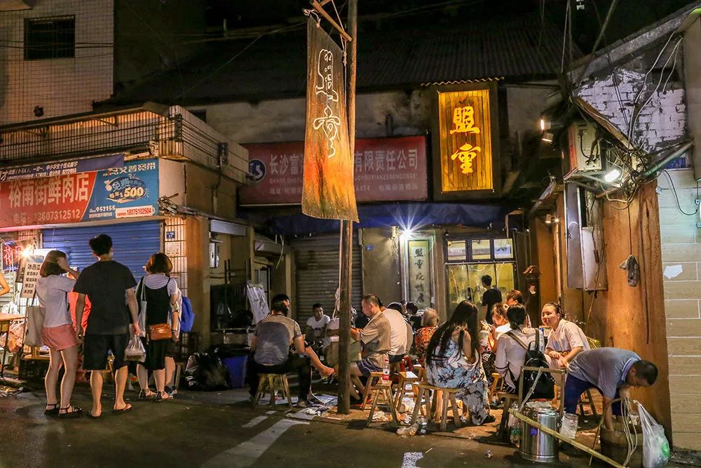 长沙本地人常去的地道好店,长沙本地人推荐必去的地方