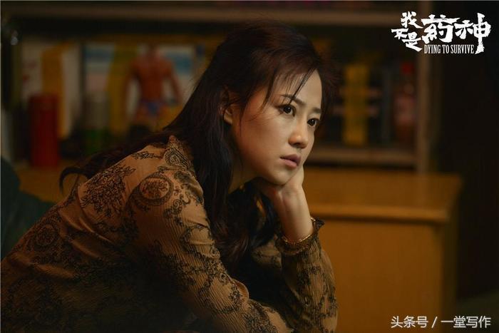 我不是药神深刻剖析,我不是药神深层含义