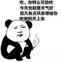 林允pick,林允推荐的美妆