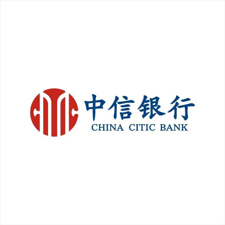 中信银行杭州分行成立15周年,中信银行成立历史