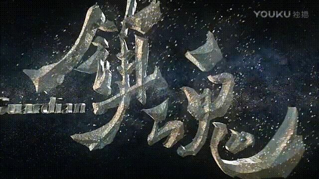 镇魂最崩溃的一集,镇魂7小时一口气看完