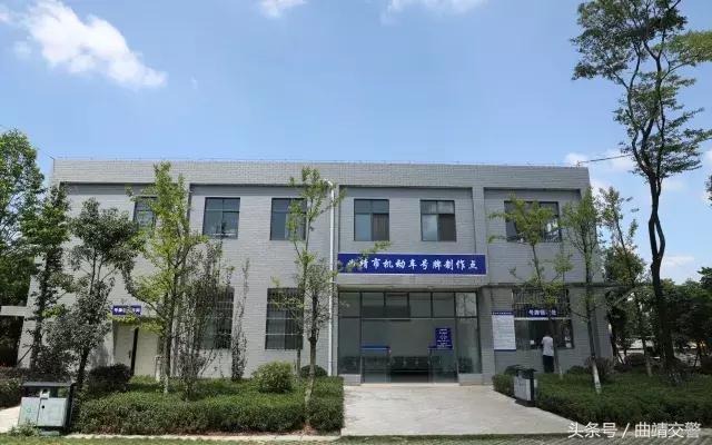 最多跑一次还需缩短过渡期,最多跑一次是哪里规定的