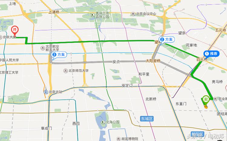 秦EV450续航测试一日游和濮小胖找寻北京最好的书店