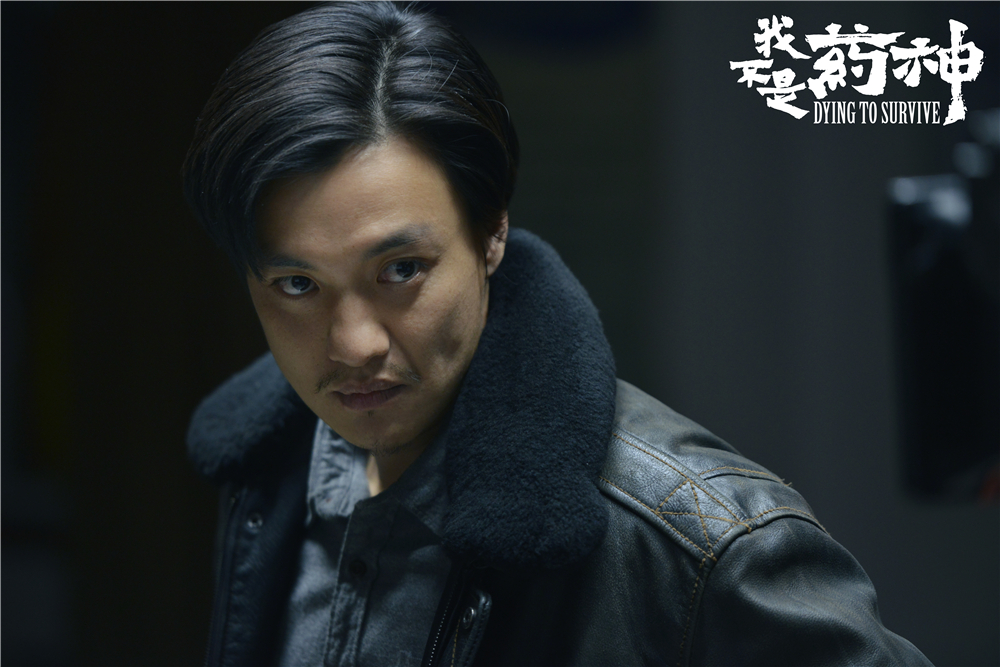 「麦迷影」你不是药神，你是又一匹黑马！