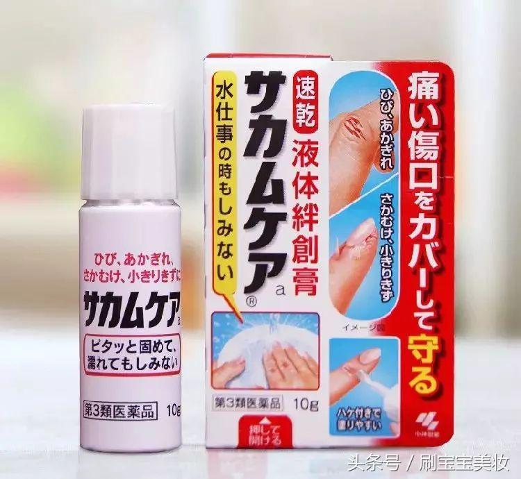 小s杨幂完整版,小s蔡康永景甜