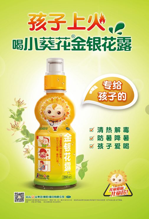 宝宝胀肚子推拿手法,宝宝涨肚怎么用手敲