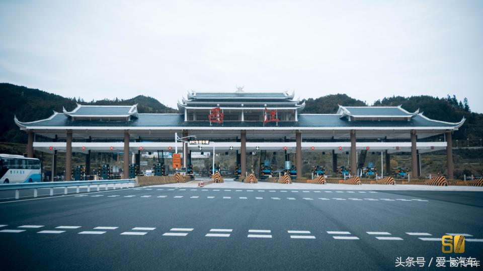 超级卡友,黔桂自驾游全过程