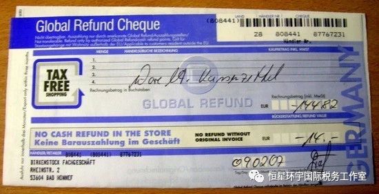 出境游退税最简单方法,日本退税商品如何带回国