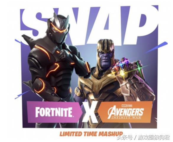 堡垒之夜职业比赛全过程,堡垒之夜vs堡垒前线