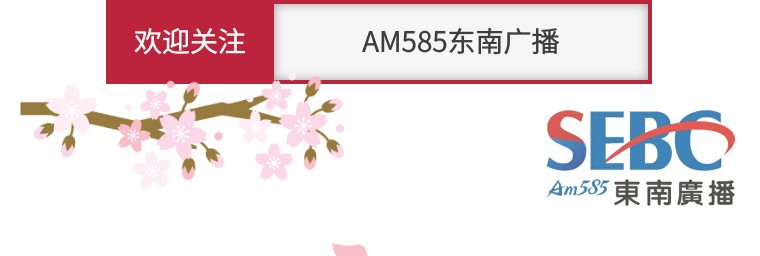 福州三宝脱胎漆器,福州三宝软木雕