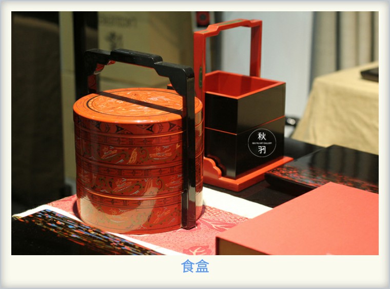 福州三宝脱胎漆器,福州三宝软木雕