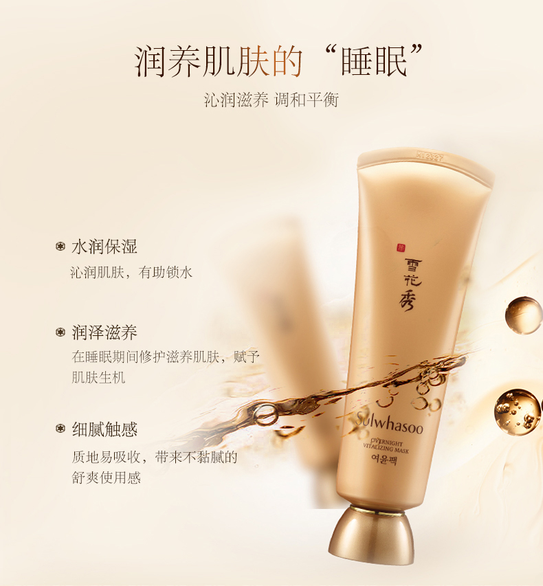 比较大牌的化妆品品牌有哪些,口碑最好的化妆品十大品牌名字