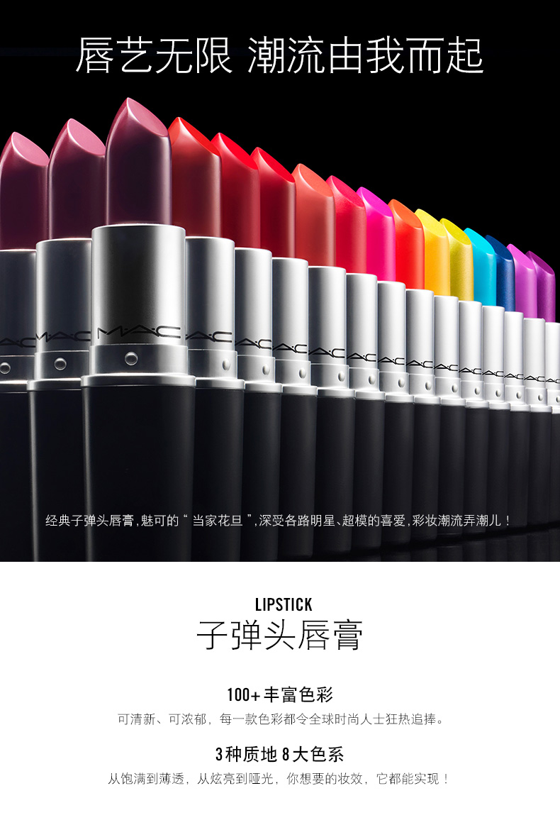 化妆品各品牌明星产品推荐,化妆品护肤品大牌有哪些